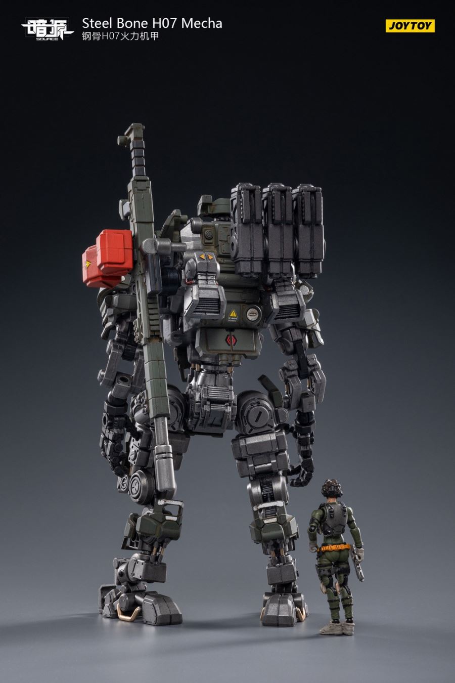 Steel Bone H05 Heavy Firepower Mecha (gray) English name Steel Bone H05 Heavy Firepower Mecha (gray)