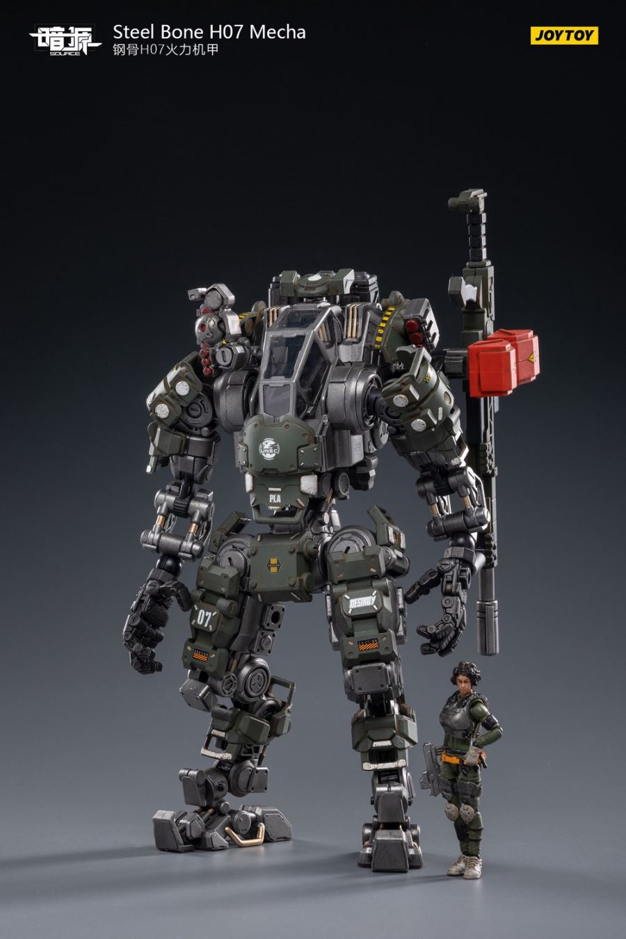 Steel Bone H05 Heavy Firepower Mecha (gray) English name Steel Bone H05 Heavy Firepower Mecha (gray)