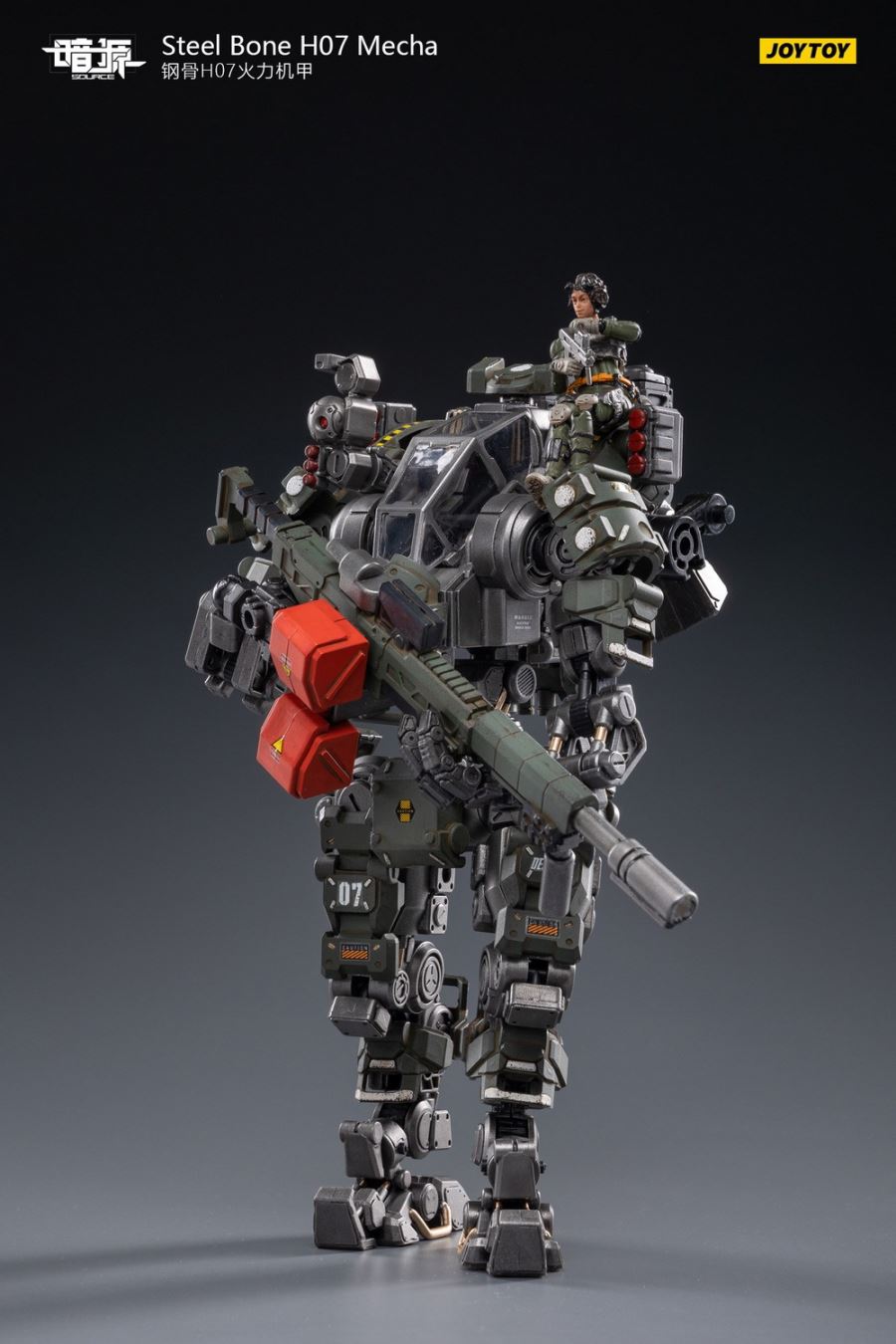 Steel Bone H05 Heavy Firepower Mecha (gray) English name Steel Bone H05 Heavy Firepower Mecha (gray)