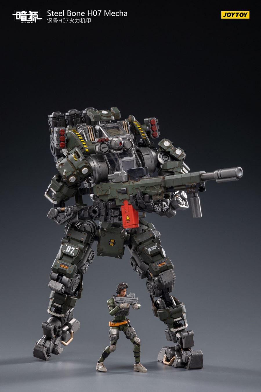 Steel Bone H05 Heavy Firepower Mecha (gray) English name Steel Bone H05 Heavy Firepower Mecha (gray)