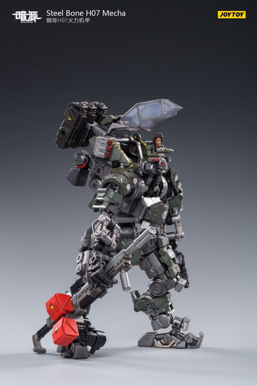 Steel Bone H05 Heavy Firepower Mecha (gray) English name Steel Bone H05 Heavy Firepower Mecha (gray)