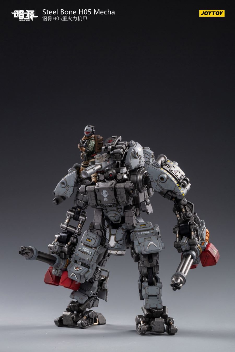 Steel Bone H05 Heavy Firepower Mecha (gray) English name Steel Bone H05 Heavy Firepower Mecha (gray)