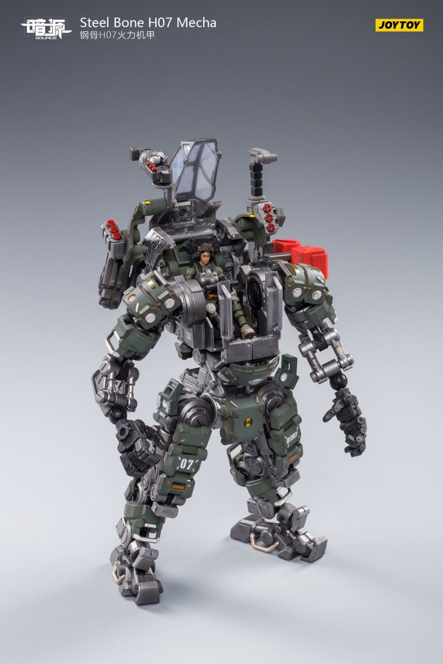 Steel Bone H05 Heavy Firepower Mecha (gray) English name Steel Bone H05 Heavy Firepower Mecha (gray)
