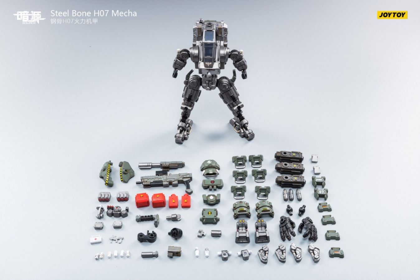 Steel Bone H05 Heavy Firepower Mecha (gray) English name Steel Bone H05 Heavy Firepower Mecha (gray)