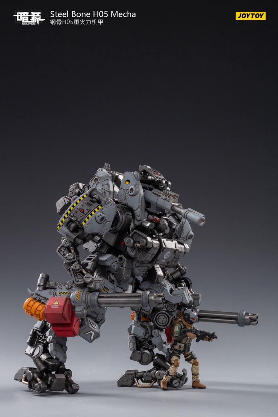 Steel Bone H05 Heavy Firepower Mecha (gray) English name Steel Bone H05 Heavy Firepower Mecha (gray)
