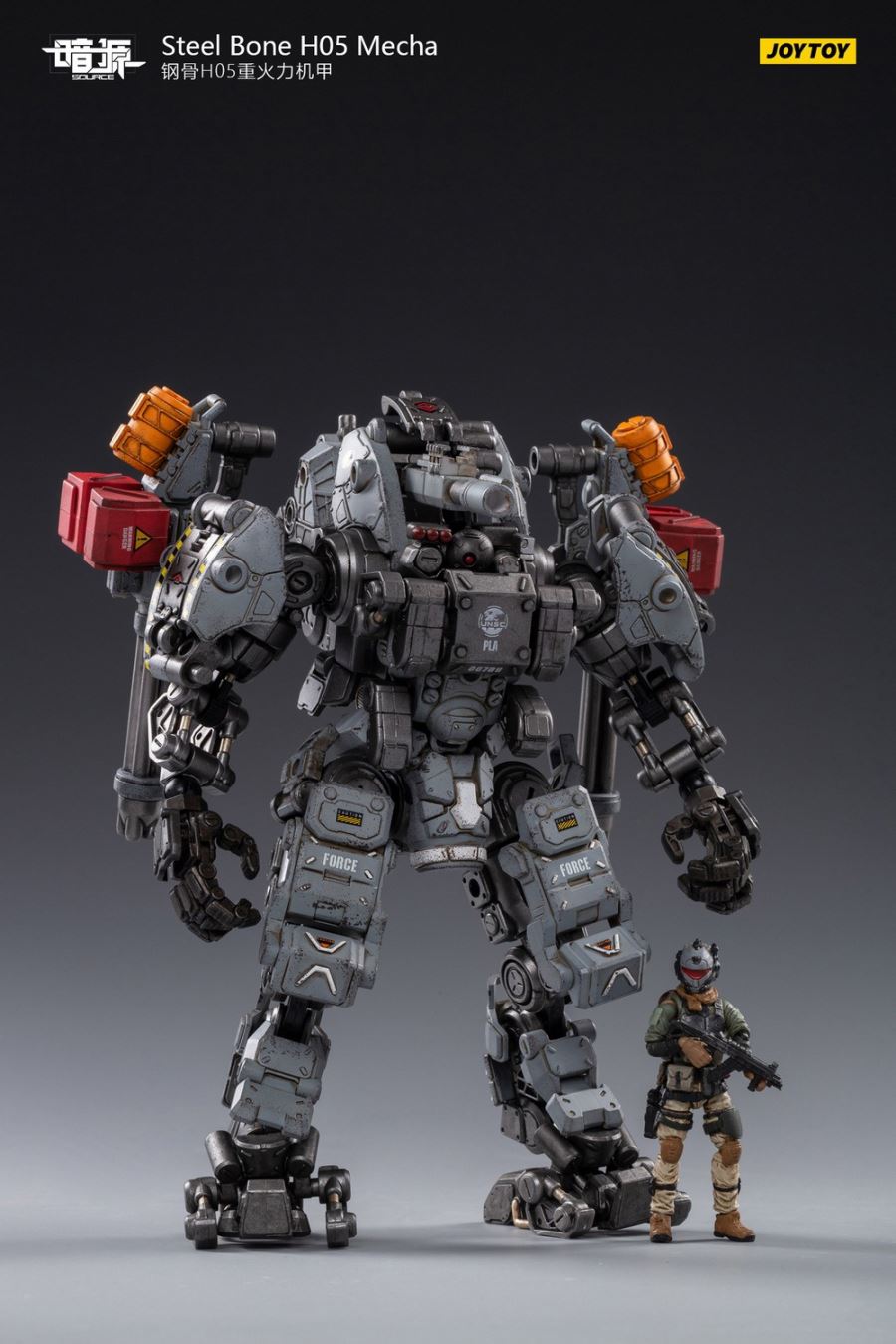 Steel Bone H05 Heavy Firepower Mecha (gray) English name Steel Bone H05 Heavy Firepower Mecha (gray)
