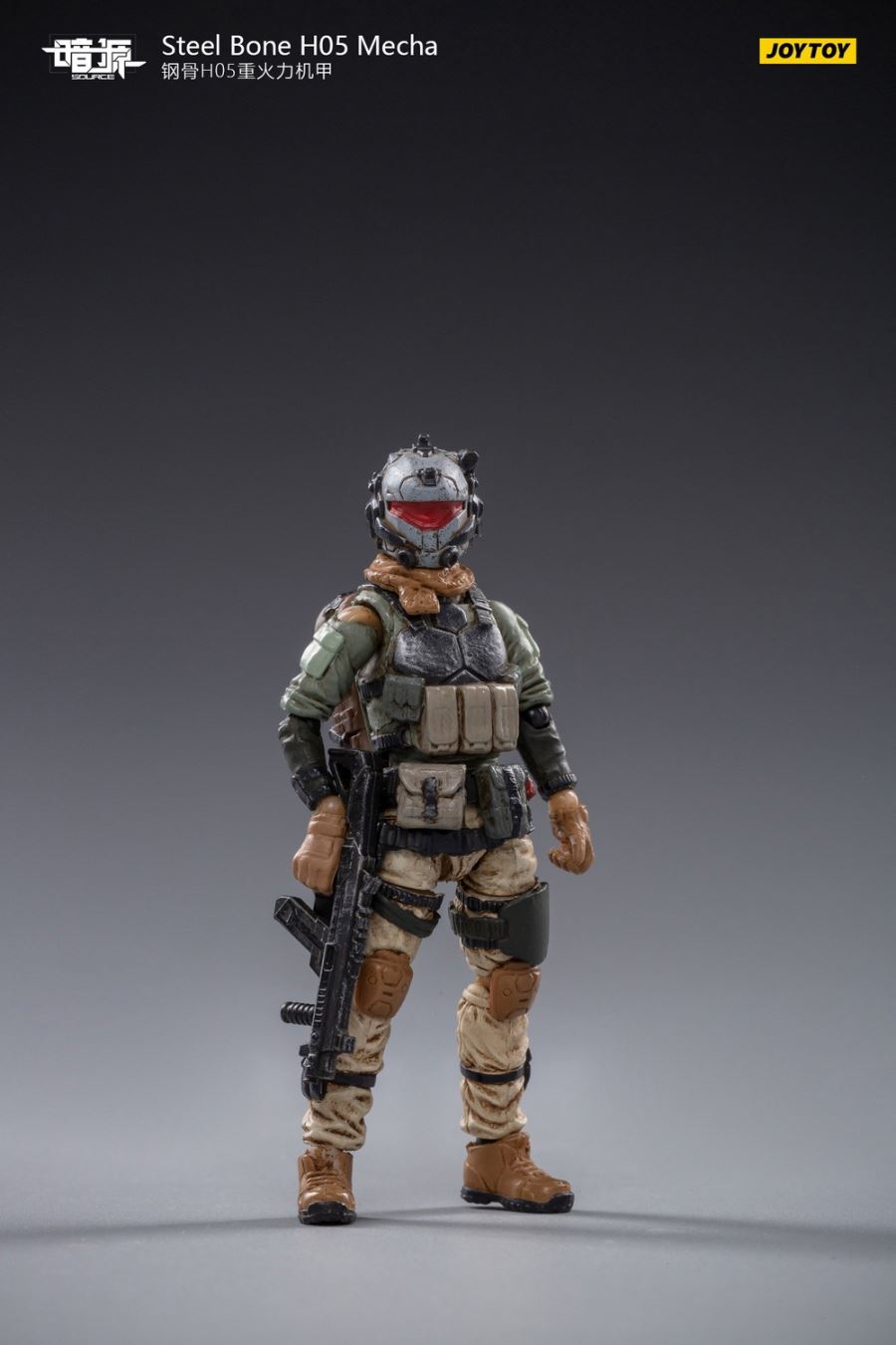Steel Bone H05 Heavy Firepower Mecha (gray) English name Steel Bone H05 Heavy Firepower Mecha (gray)