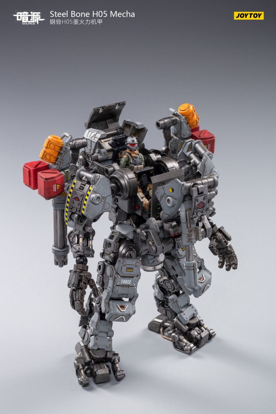 Steel Bone H05 Heavy Firepower Mecha (gray) English name Steel Bone H05 Heavy Firepower Mecha (gray)