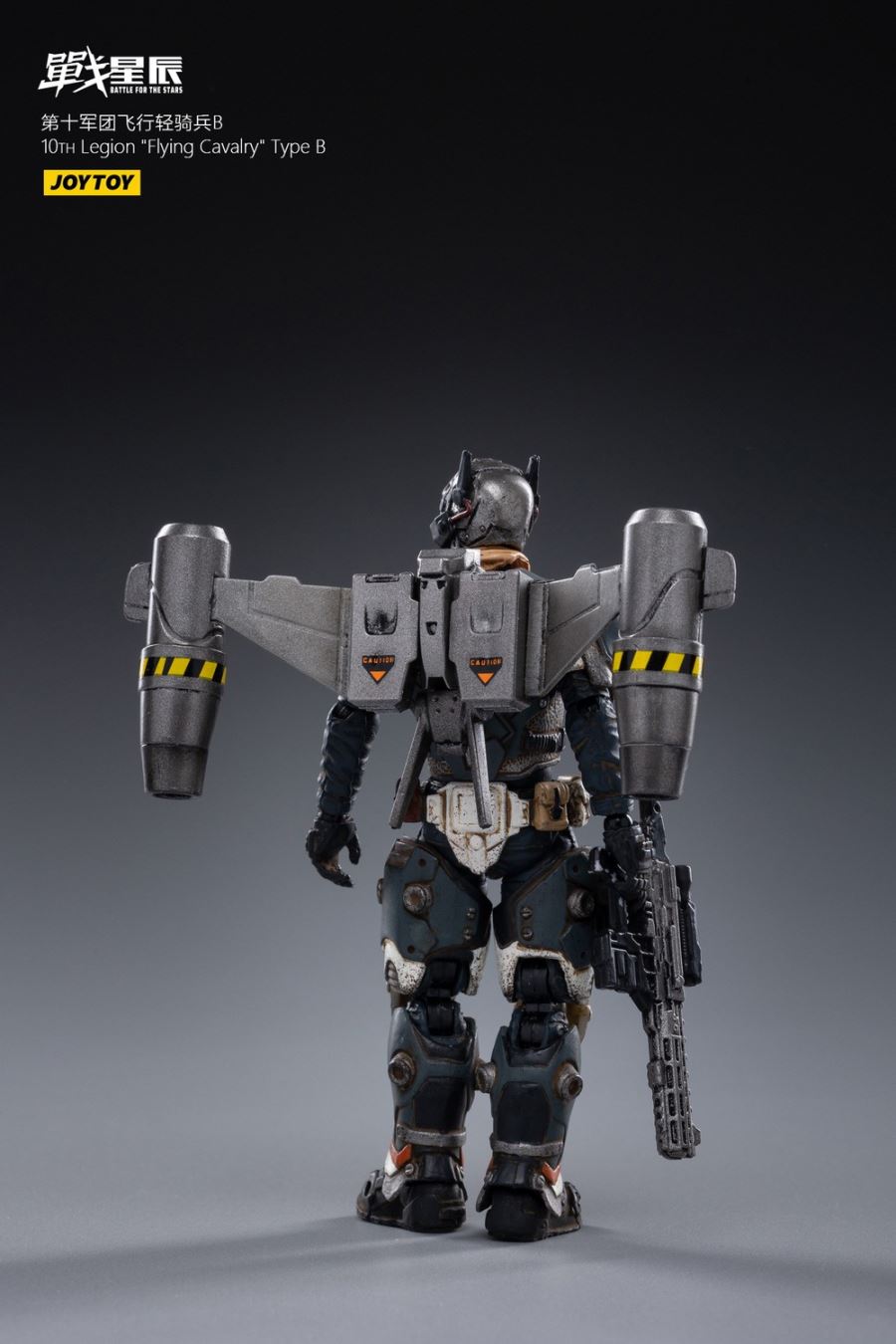1/25 Tenth Army Flying Light Cavalry A/B/C [3 styles in total]