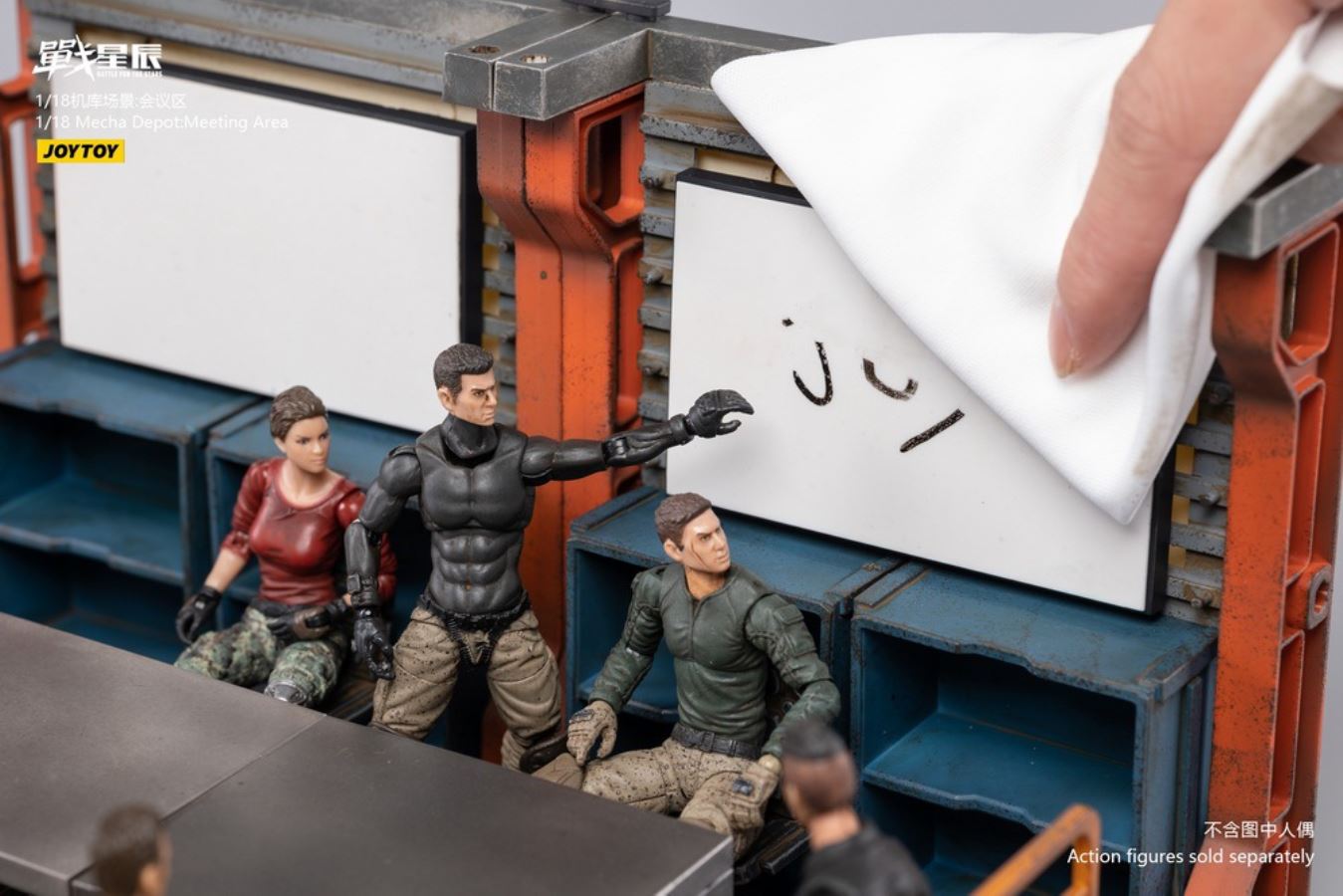 Hangar Scene Meeting Area 1/18