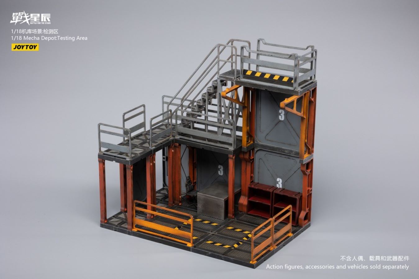 Hangar Scene Meeting Area 1/18