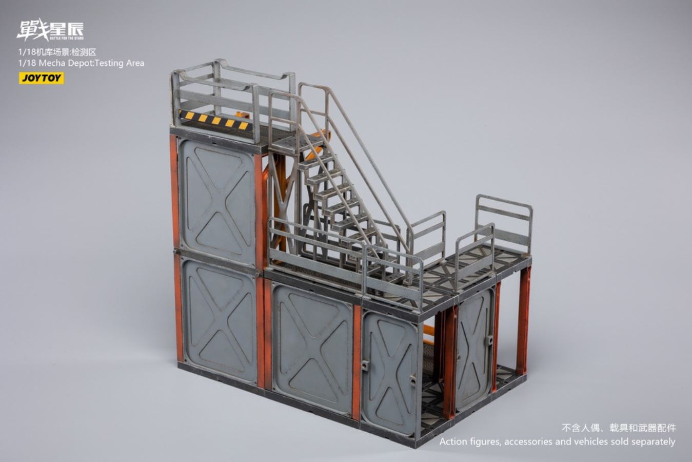 Hangar Scene Meeting Area 1/18
