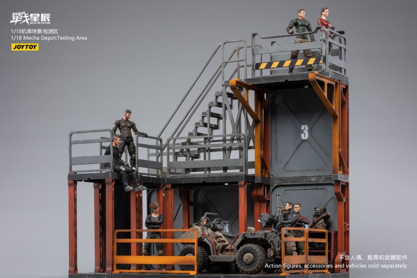 Hangar Scene Meeting Area 1/18