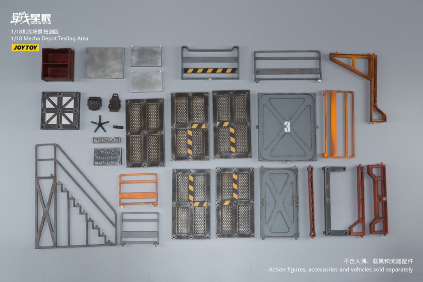 Hangar Scene Meeting Area 1/18