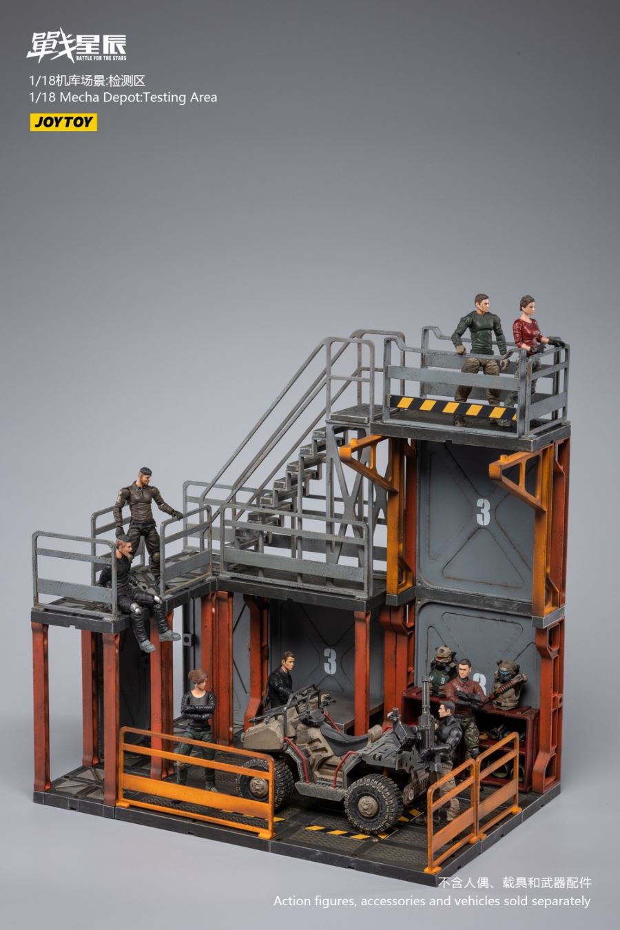 Hangar Scene Meeting Area 1/18