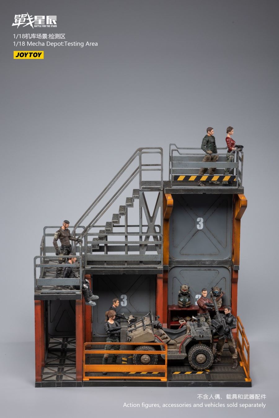 Hangar Scene Meeting Area 1/18