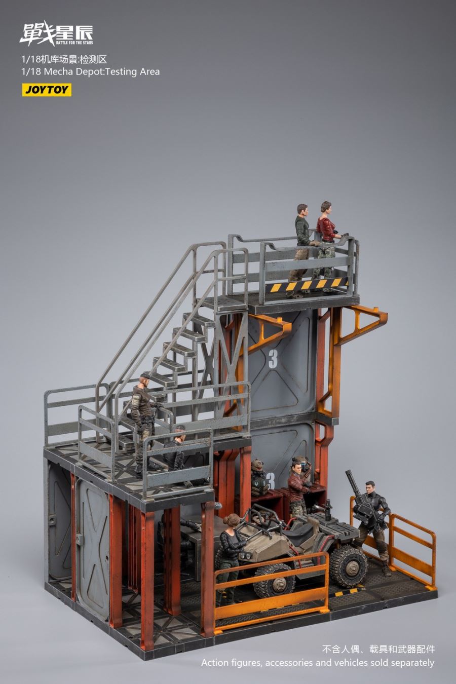 Hangar Scene Meeting Area 1/18
