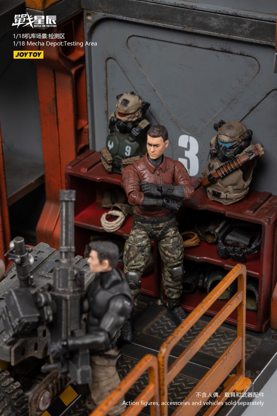 Hangar Scene Meeting Area 1/18