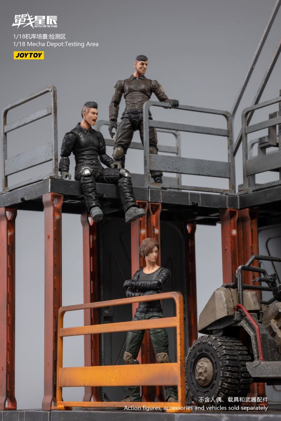 Hangar Scene Meeting Area 1/18