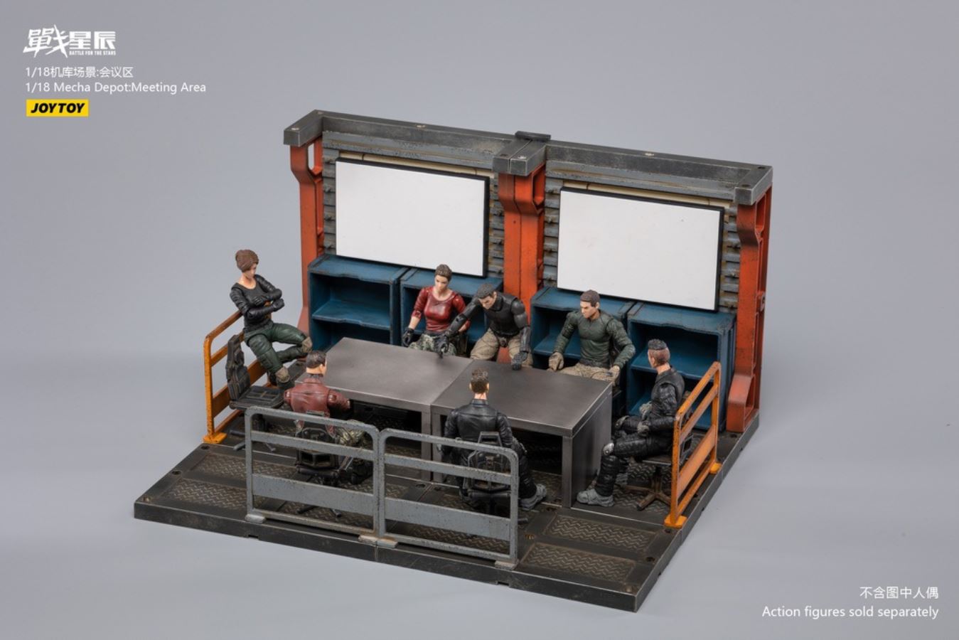 Hangar Scene Meeting Area 1/18