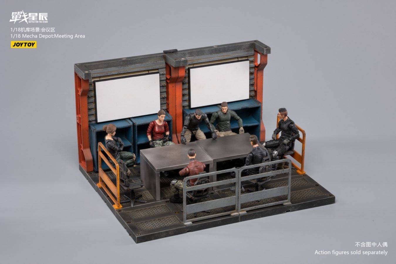 Hangar Scene Meeting Area 1/18