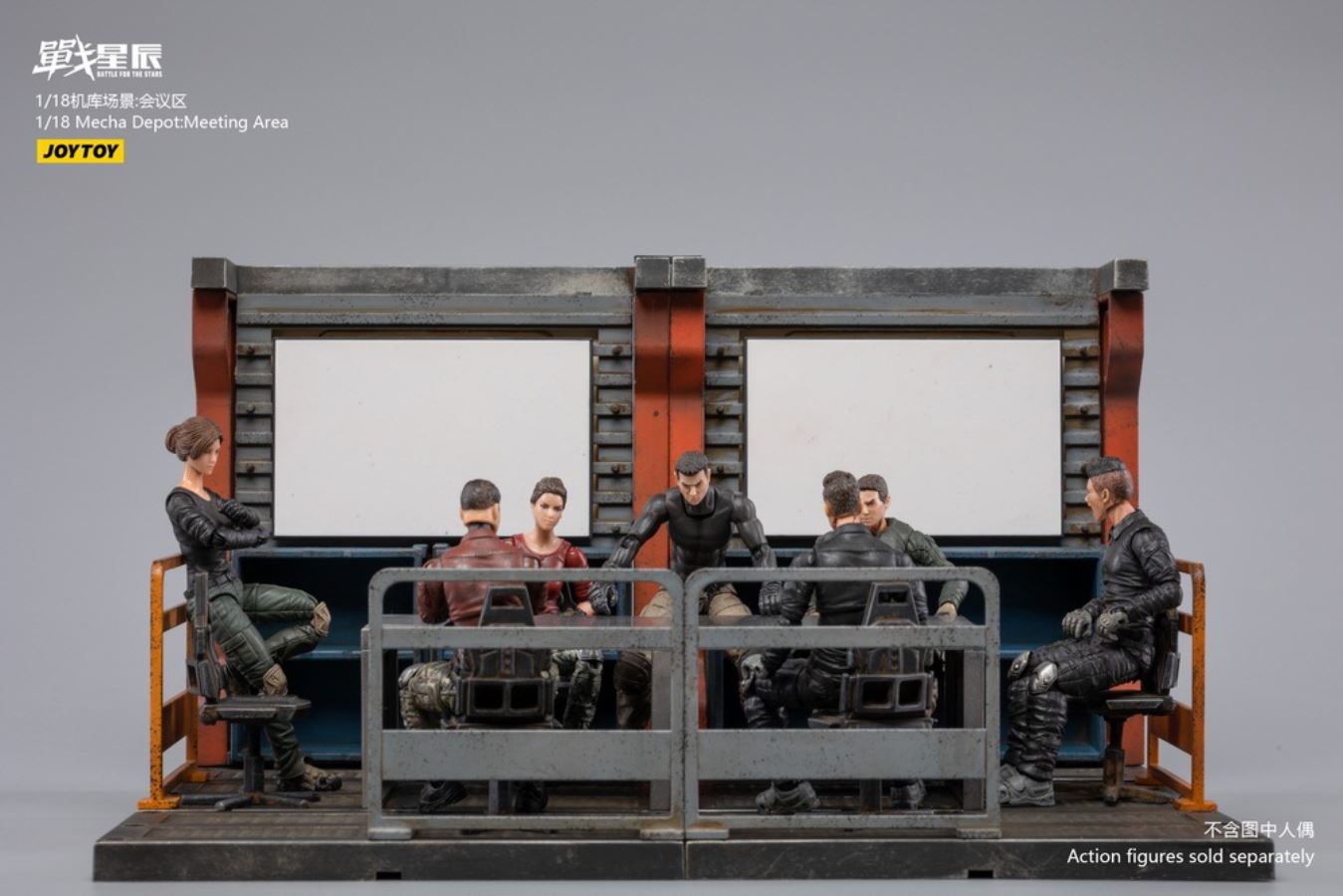 Hangar Scene Meeting Area 1/18