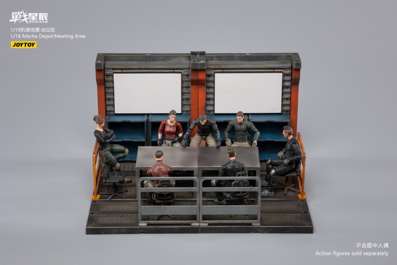 Hangar Scene Meeting Area 1/18
