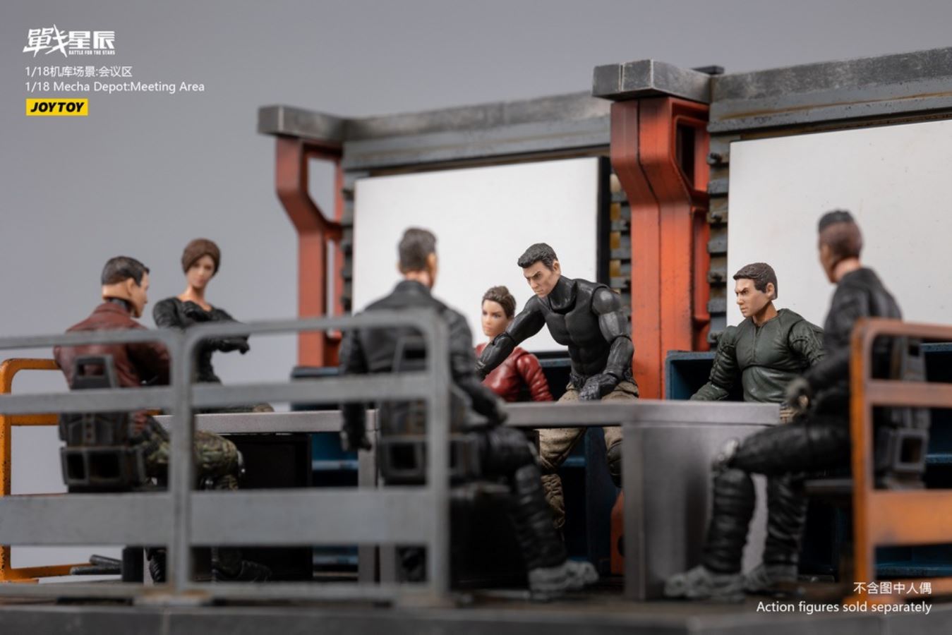 Hangar Scene Meeting Area 1/18