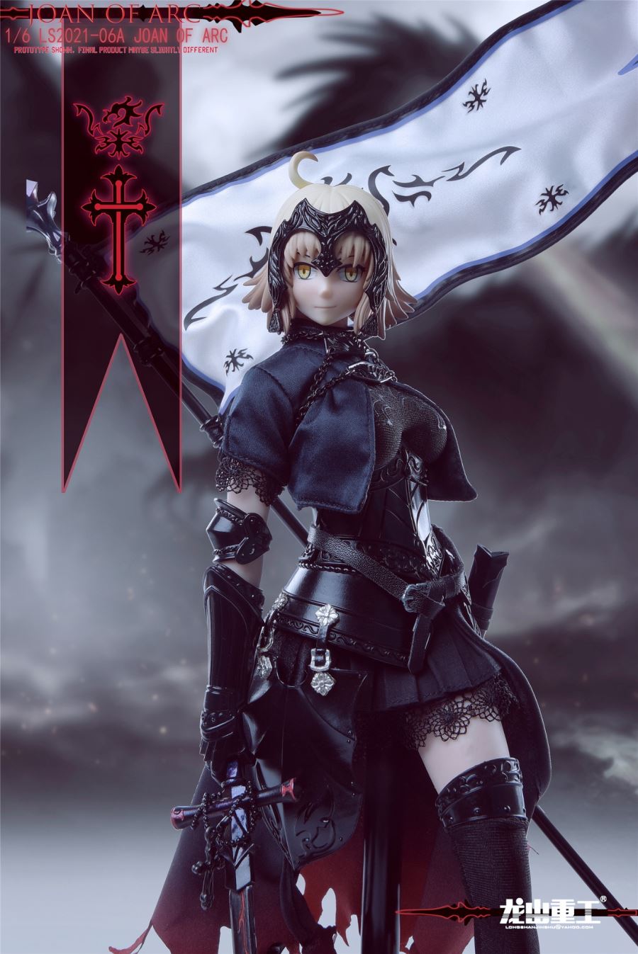 Die-casting Alloy Joan of Arc 1/6