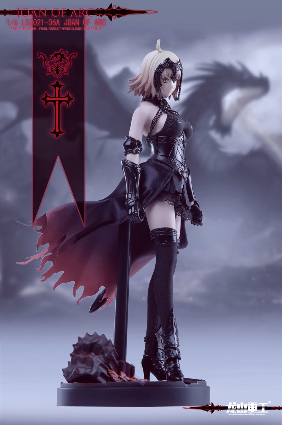Die-casting Alloy Joan of Arc 1/6