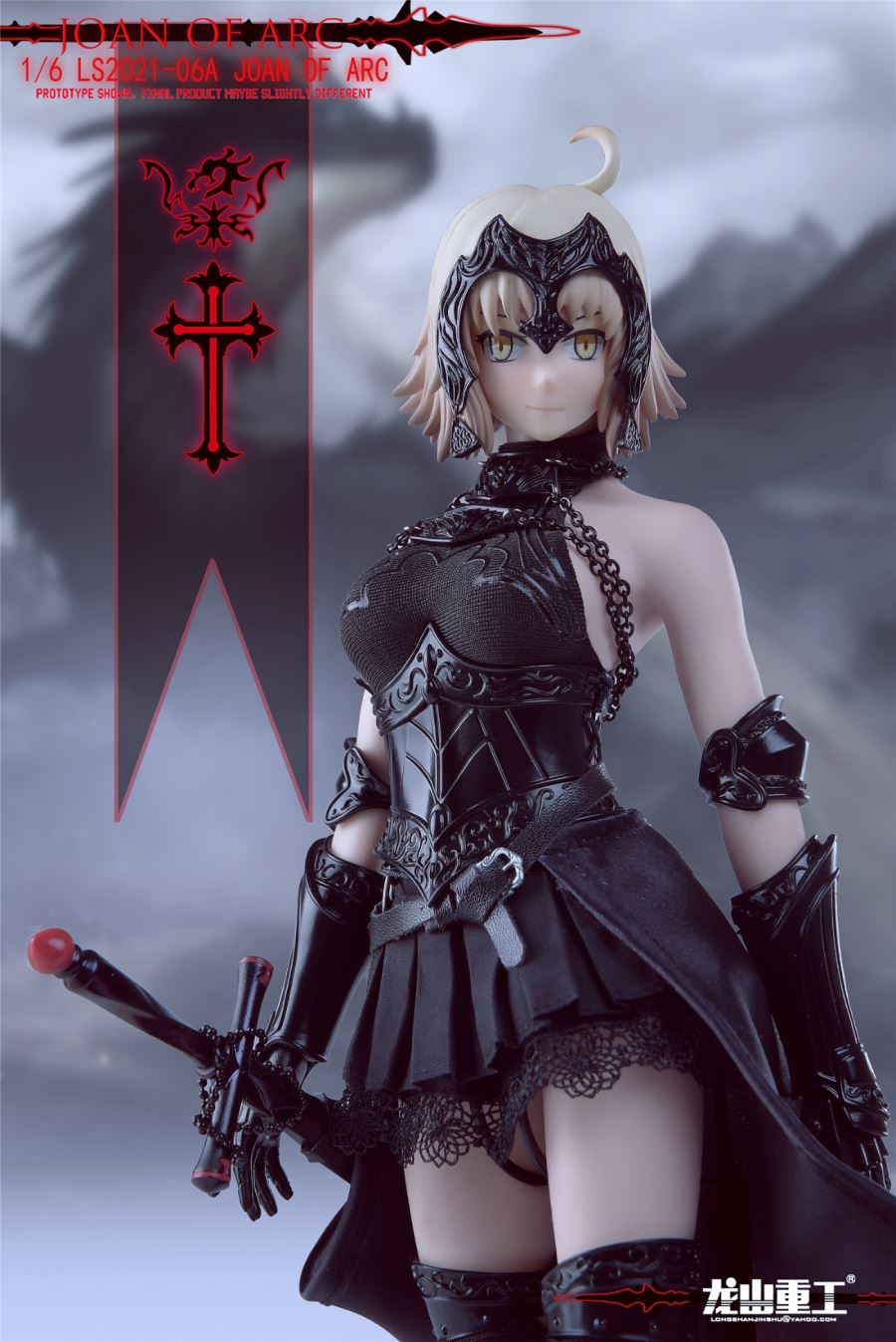 Die-casting Alloy Joan of Arc 1/6