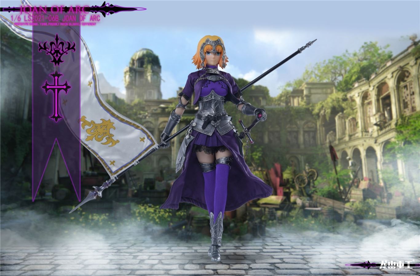 Die-casting Alloy Joan of Arc 1/6
