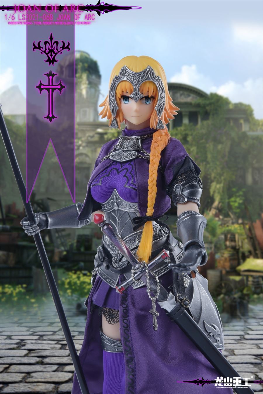 Die-casting Alloy Joan of Arc 1/6