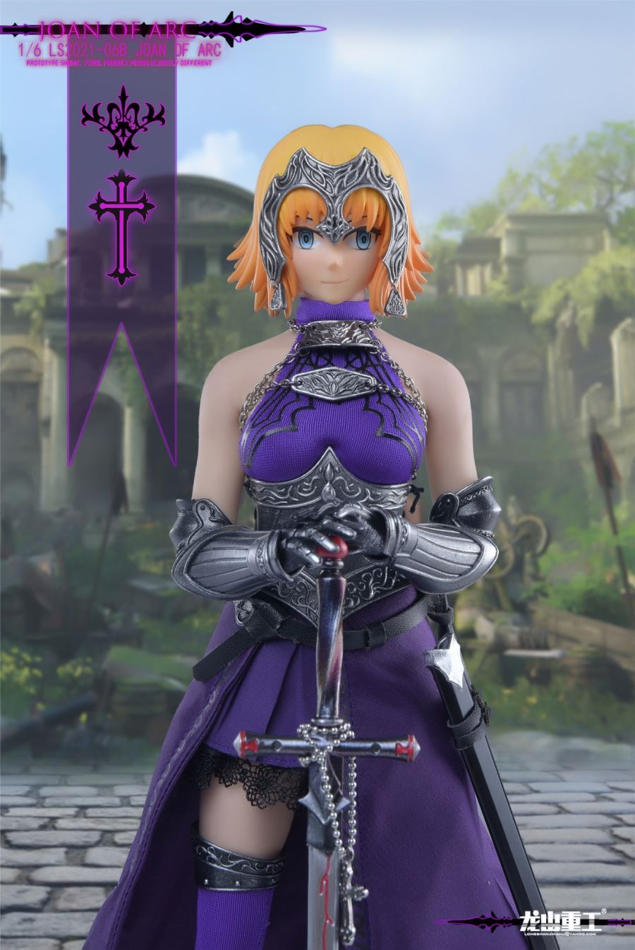 Die-casting Alloy Joan of Arc 1/6