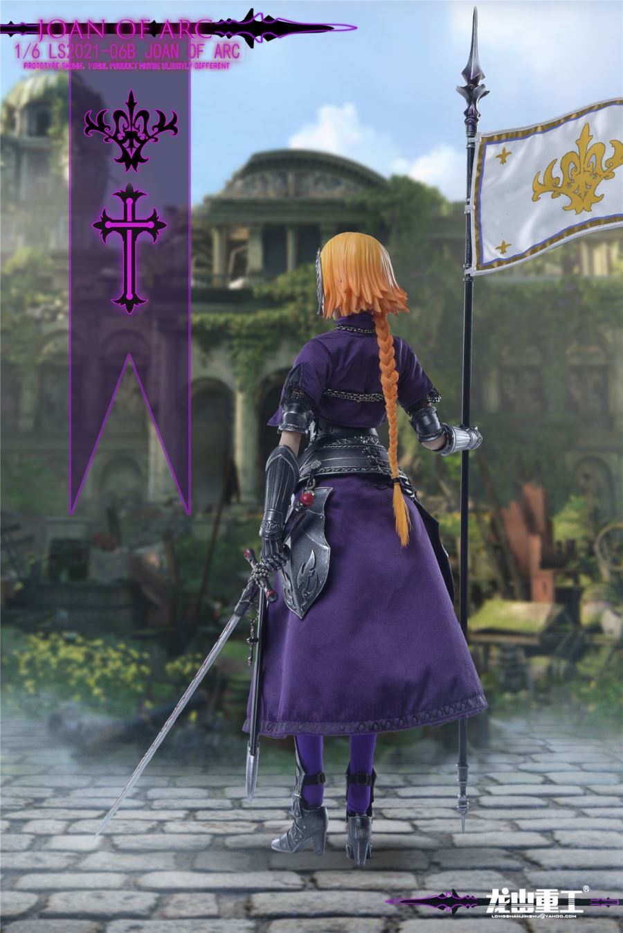 Die-casting Alloy Joan of Arc 1/6