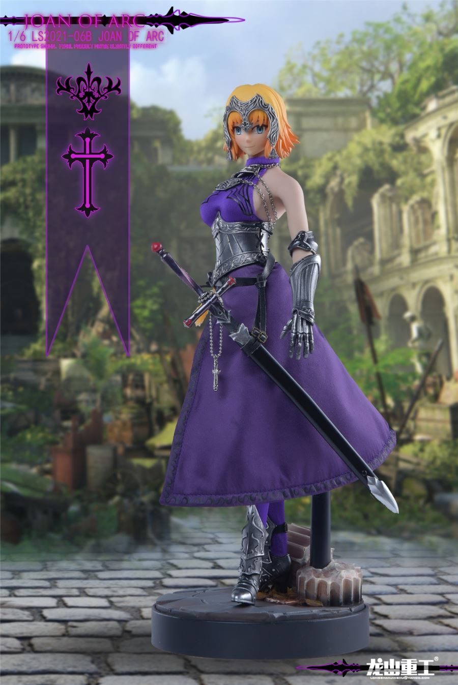Die-casting Alloy Joan of Arc 1/6