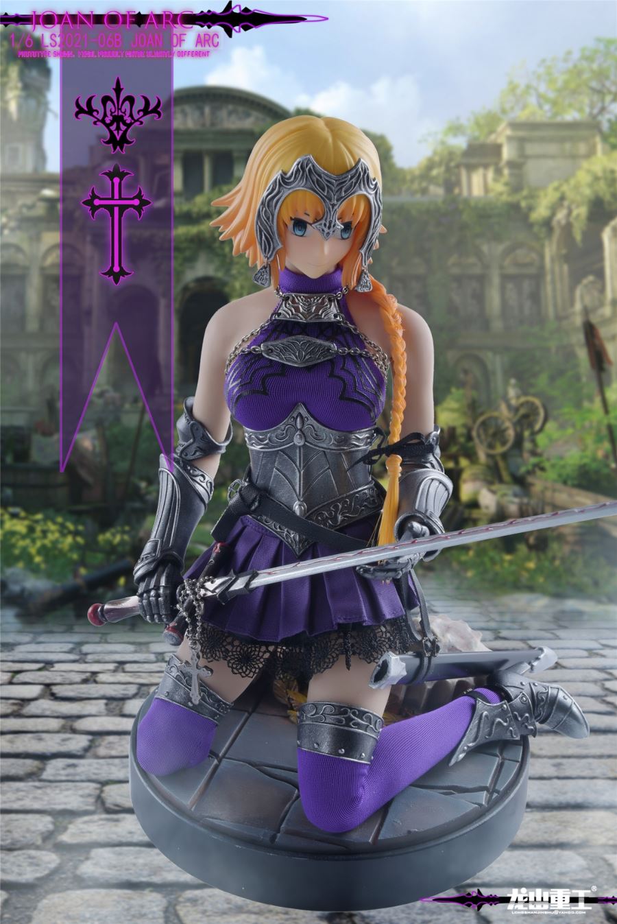 Die-casting Alloy Joan of Arc 1/6