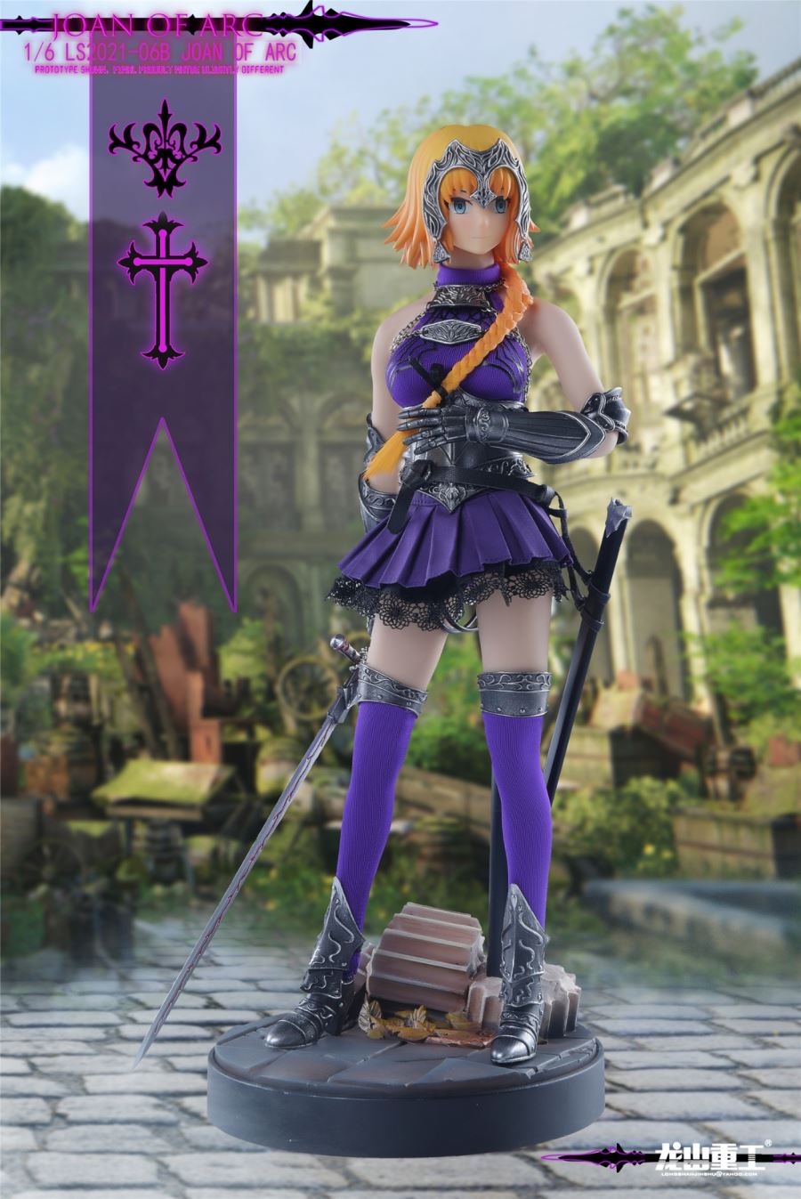 Die-casting Alloy Joan of Arc 1/6