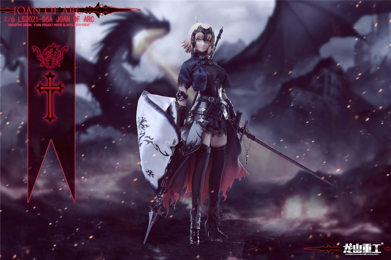Die-casting Alloy Joan of Arc 1/6