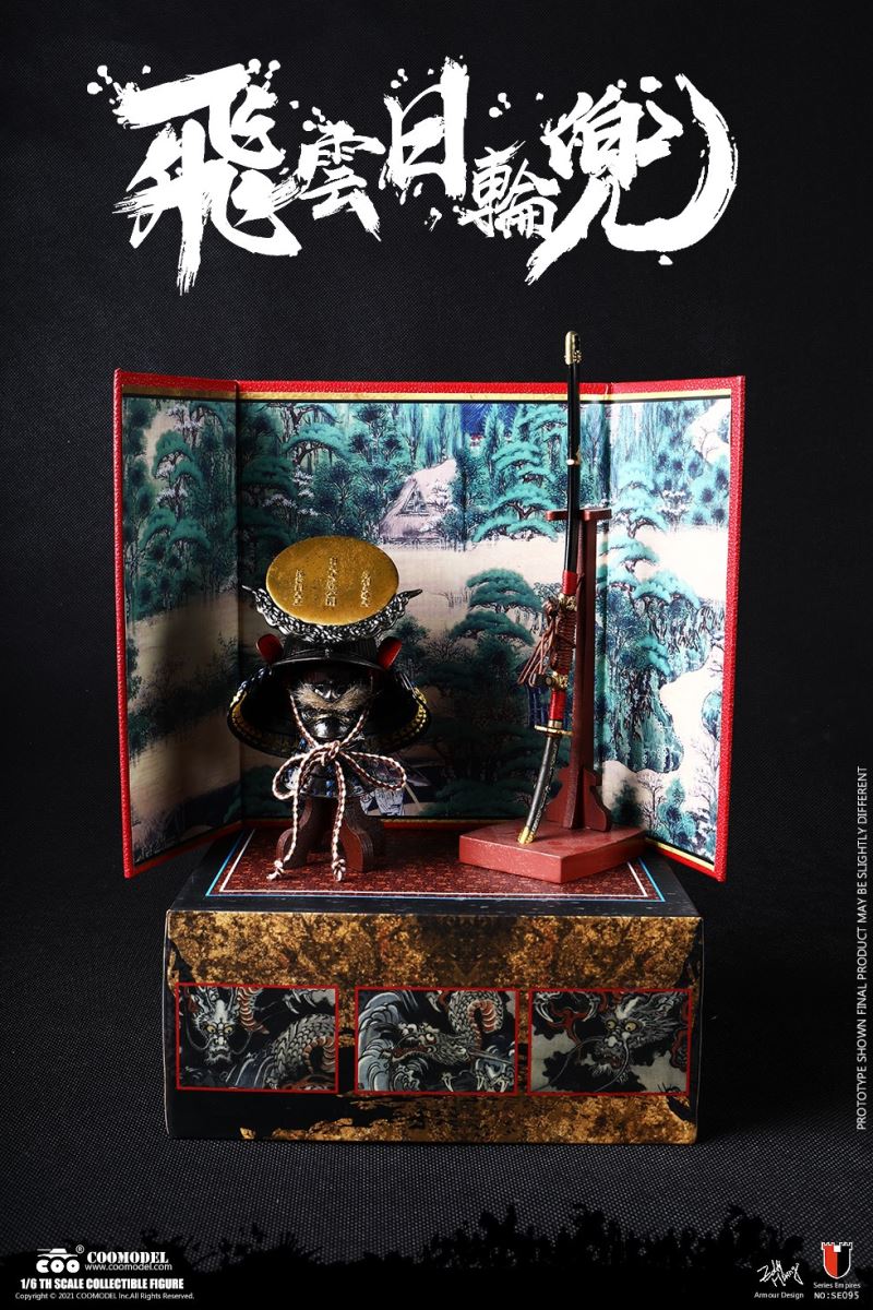 SE095 1/6 DIECAST ALLOY - SERIES OF EMPIRES -  CLOUD & SUN HELMET SET