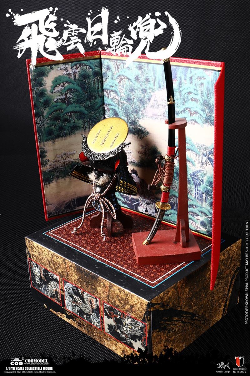 SE095 1/6 DIECAST ALLOY - SERIES OF EMPIRES -  CLOUD & SUN HELMET SET