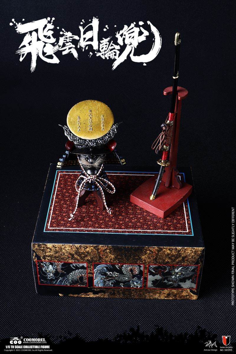 SE095 1/6 DIECAST ALLOY - SERIES OF EMPIRES -  CLOUD & SUN HELMET SET