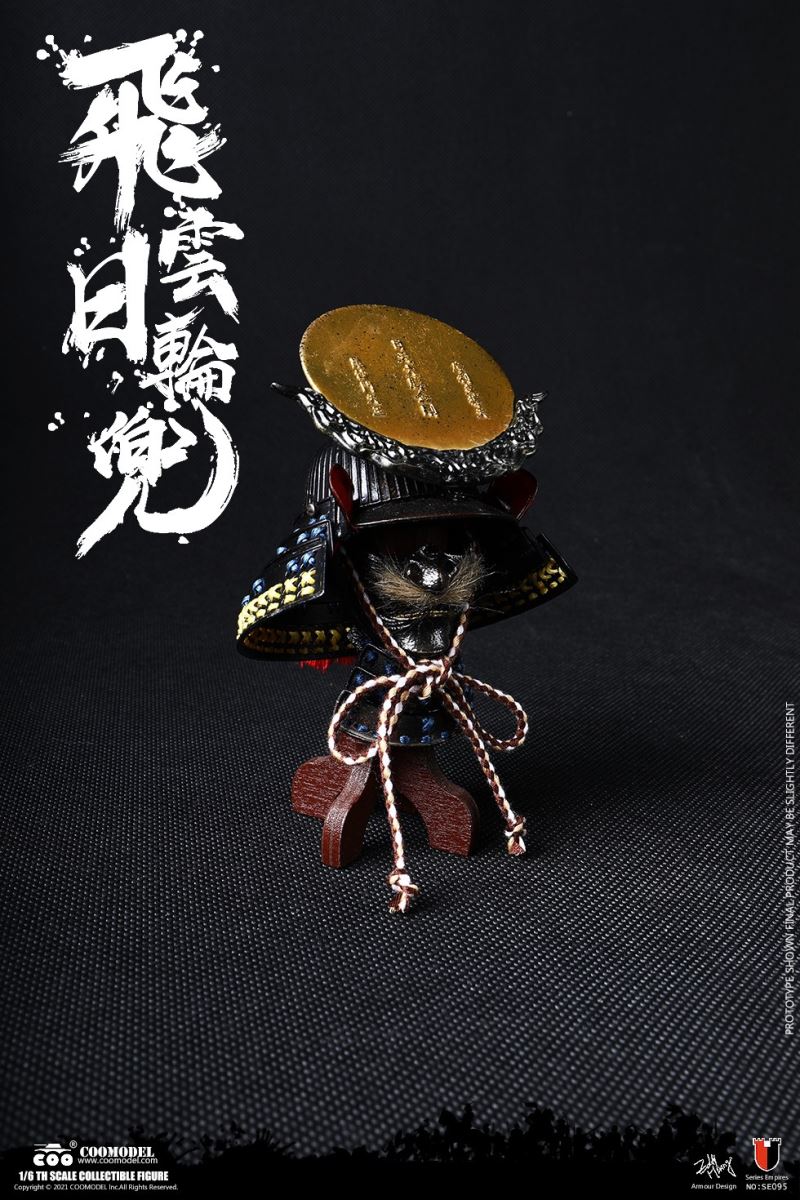 SE095 1/6 DIECAST ALLOY - SERIES OF EMPIRES -  CLOUD & SUN HELMET SET