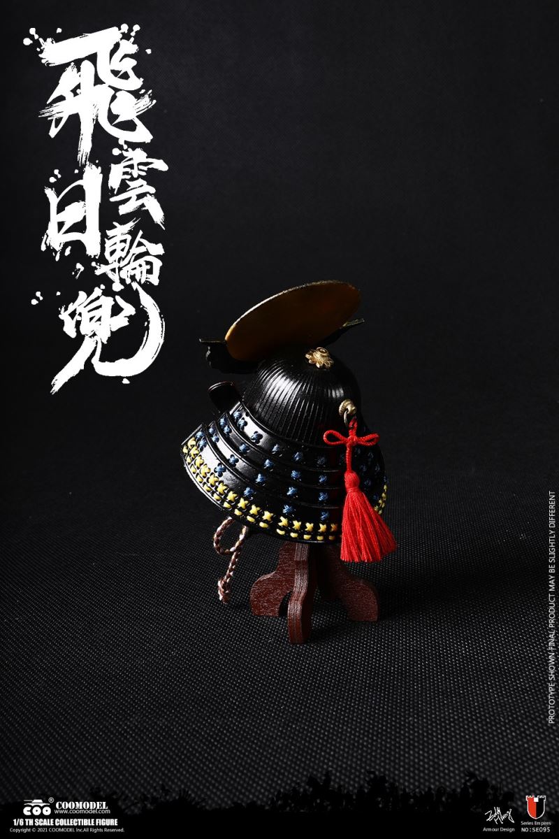 SE095 1/6 DIECAST ALLOY - SERIES OF EMPIRES -  CLOUD & SUN HELMET SET