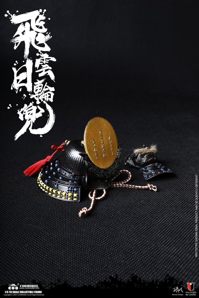 SE095 1/6 DIECAST ALLOY - SERIES OF EMPIRES -  CLOUD & SUN HELMET SET