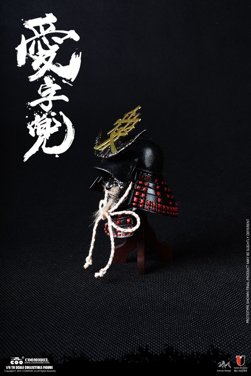 SE094 1/6 DIECAST ALLOY - SERIES OF EMPIRES - LOVE HELMET SET