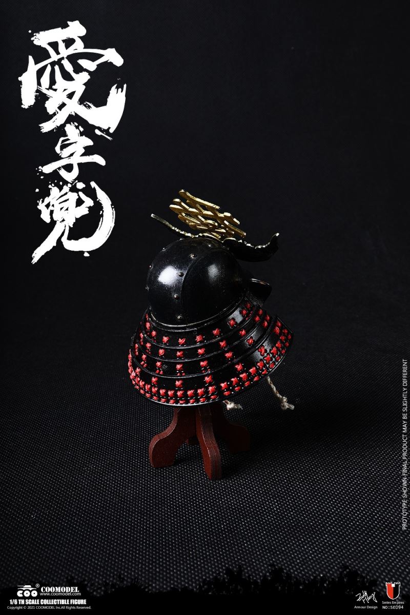 SE094 1/6 DIECAST ALLOY - SERIES OF EMPIRES - LOVE HELMET SET
