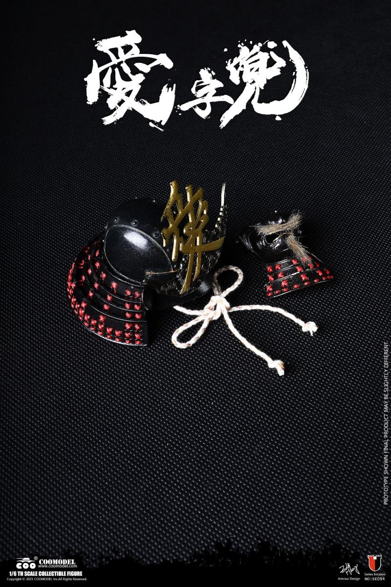 SE094 1/6 DIECAST ALLOY - SERIES OF EMPIRES - LOVE HELMET SET
