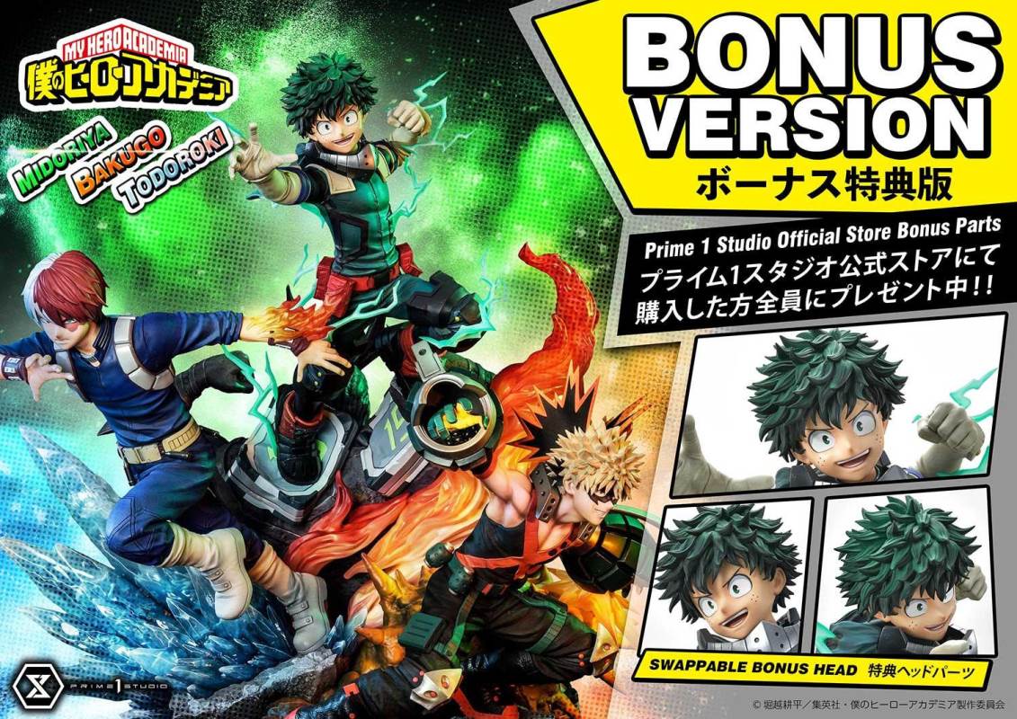 My Hero Academia Midoriya, Bakugo & Todoroki DX