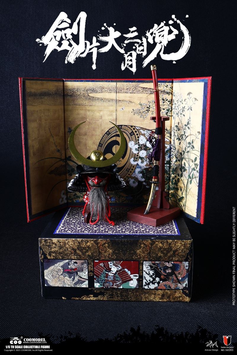 SE093 1/6 DIECAST ALLOY - SERIES OF EMPIRES - NEW MOON BLADE  HELMET SET